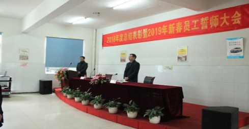 1550129481362162.jpg 1550129481362162.jpg