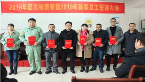 1550129520362668.jpg 1550129520362668.jpg