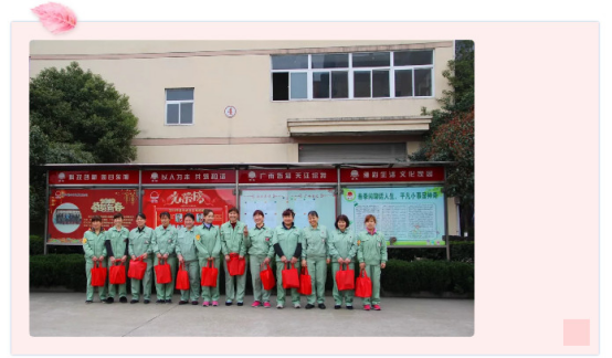 圖片關(guān)鍵詞