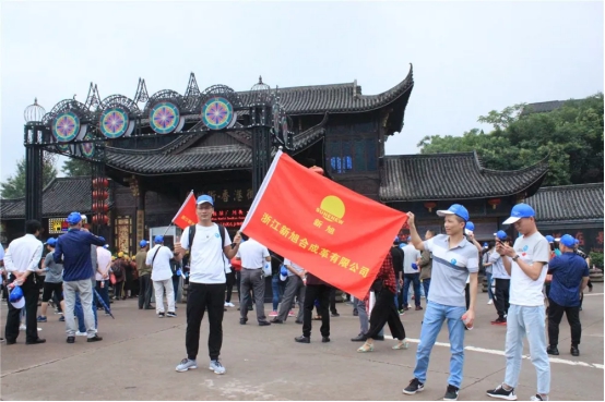 圖片關(guān)鍵詞