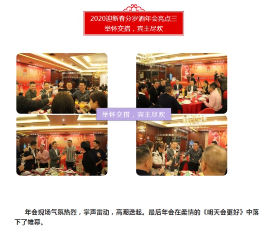 圖片關(guān)鍵詞