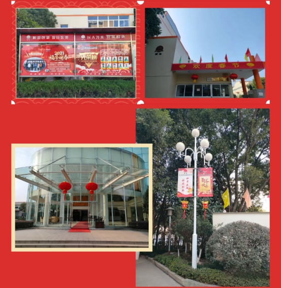 圖片關(guān)鍵詞