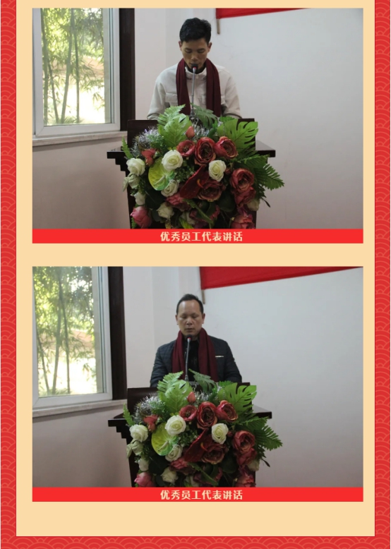 圖片關(guān)鍵詞