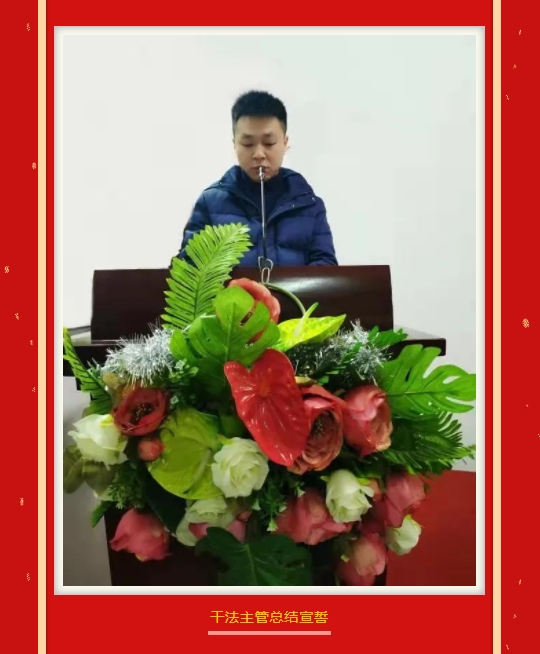 圖片關(guān)鍵詞