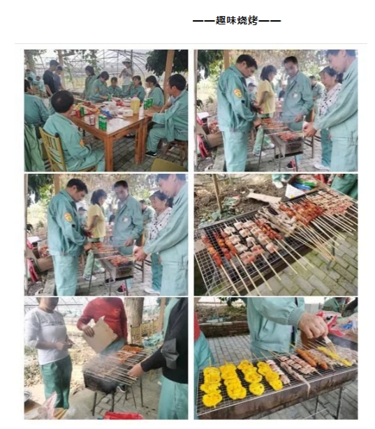 圖片關(guān)鍵詞